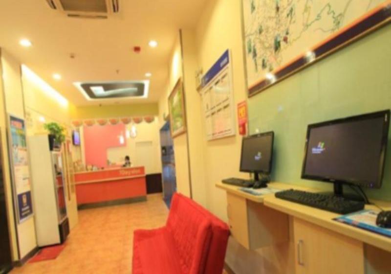 호텔 7days Inn Zhangjiajie Huilong Road Pedestrian Street