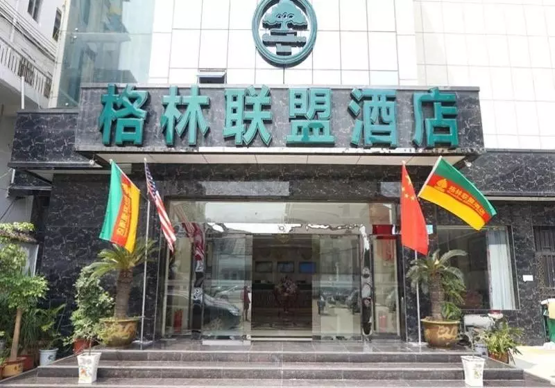 ホテル Greentree Alliance Bozhou Mengcheng Zhouyuan West Road County Government