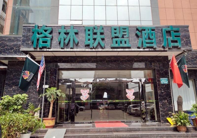 ホテル Greentree Alliance Bozhou Mengcheng Zhouyuan West Road County Government