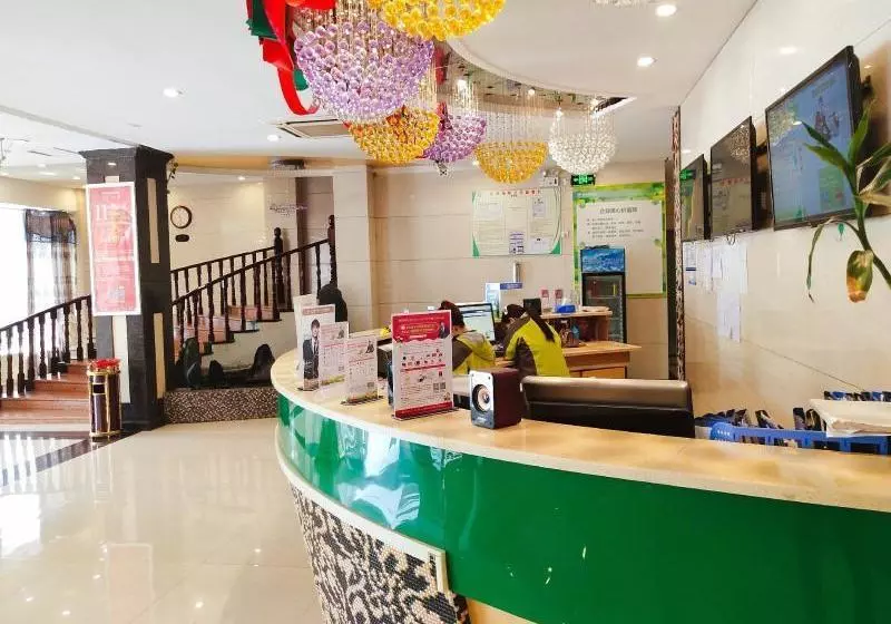 ホテル Greentree Alliance Bozhou Mengcheng Zhouyuan West Road County Government