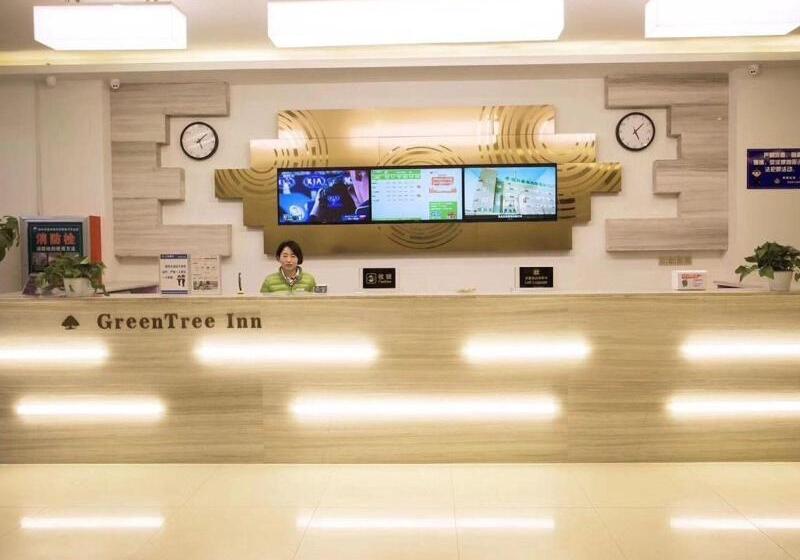 בית מלון כפרי Greentree Inn Heze Shan County Huxi South Road Express