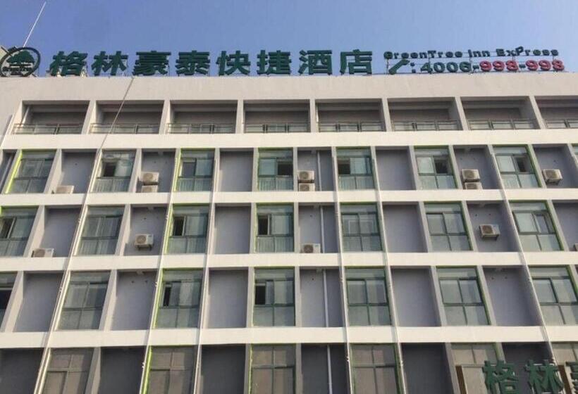 בית מלון כפרי Greentree Inn Heze Shan County Huxi South Road Express