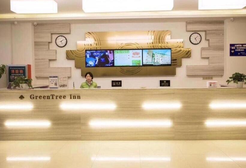 בית מלון כפרי Greentree Inn Heze Shan County Huxi South Road Express