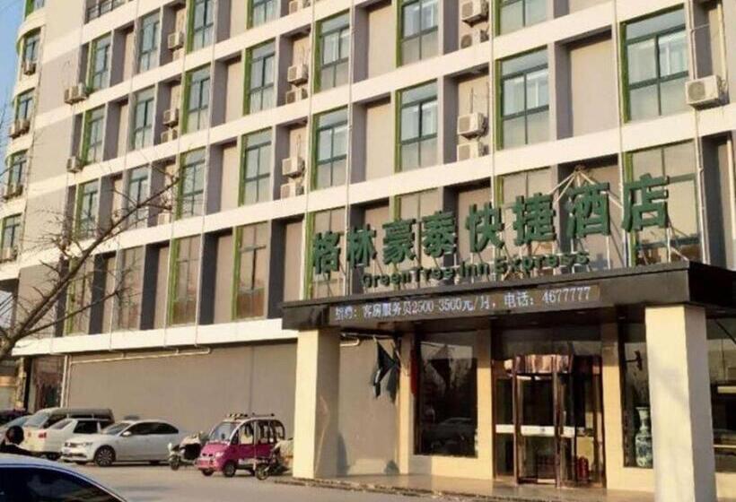 בית מלון כפרי Greentree Inn Heze Shan County Huxi South Road Express