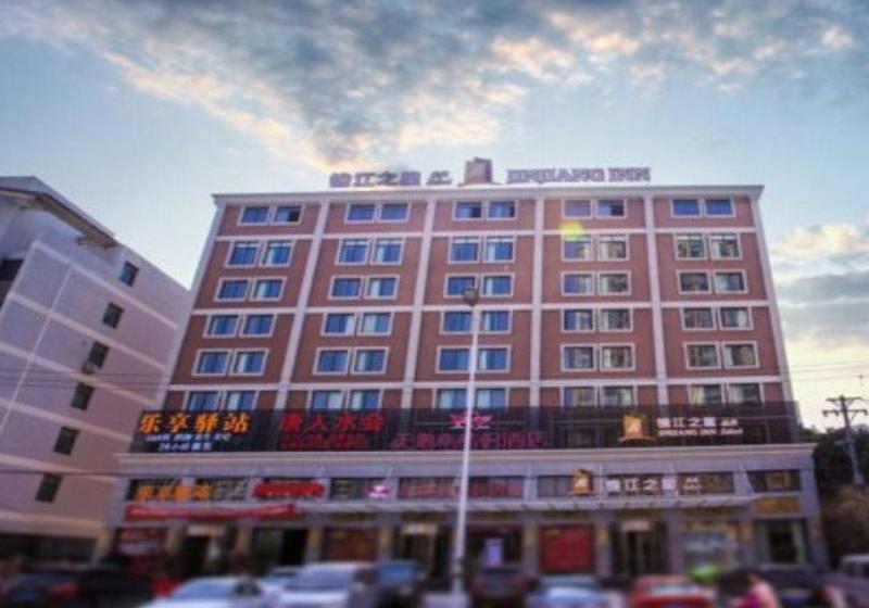 Otel Jinjiang Inn Wuhan Guanggu Avenue Lingjie Road Branch