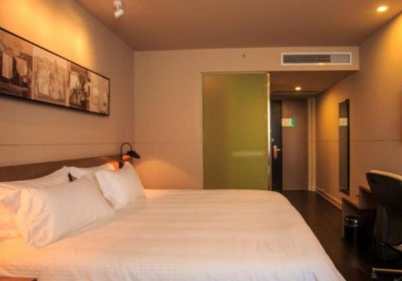 Otel Jinjiang Inn Wuhan Guanggu Avenue Lingjie Road Branch