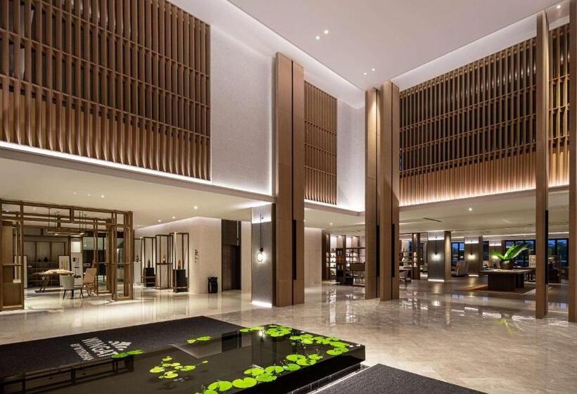 Hotel Wingate By Wyndham Hainan Chengmai
