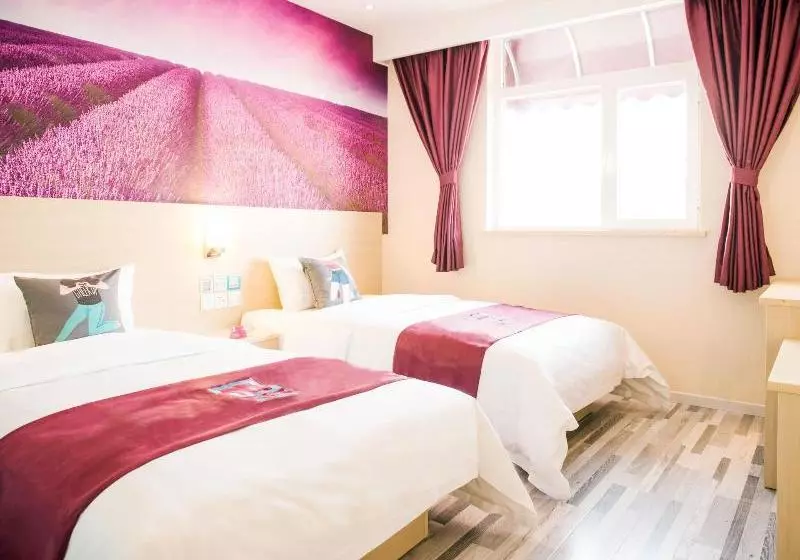 Pai Hotel Beijing Shahe Subway Station