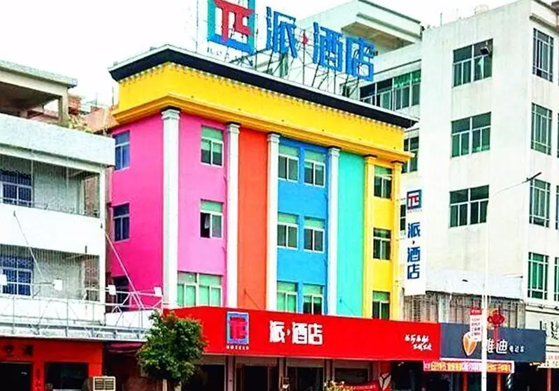 Hotelli Pai  Chaozhou Anbu