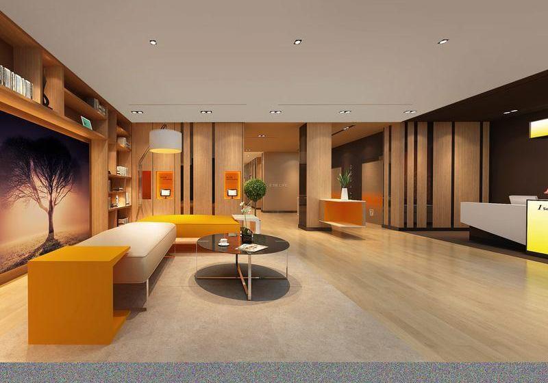 Iu Hotel Zhanjiang International Trade City Square Branch