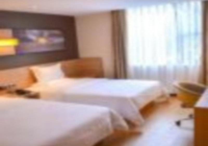 Iu Hotel Zhanjiang International Trade City Square Branch