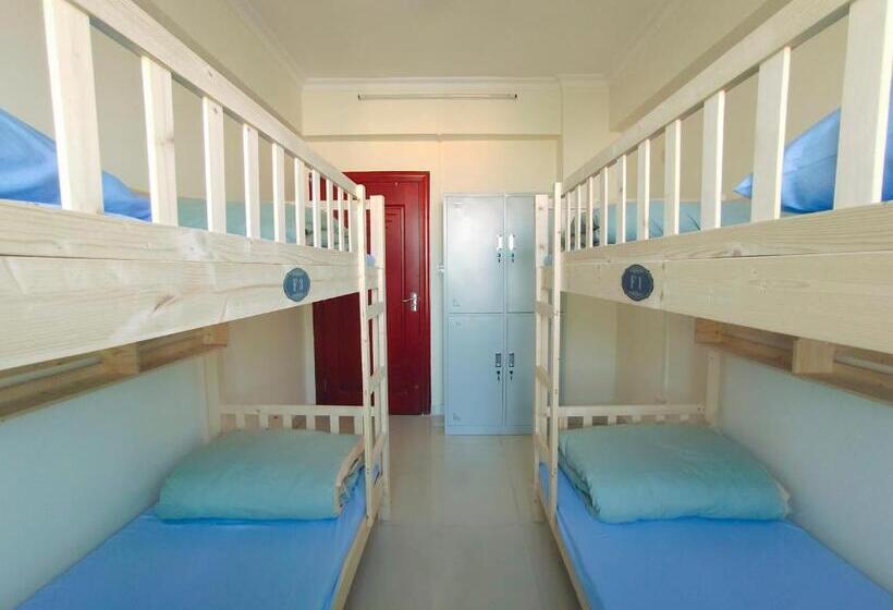 Vandrarhem 都市小憩青旅