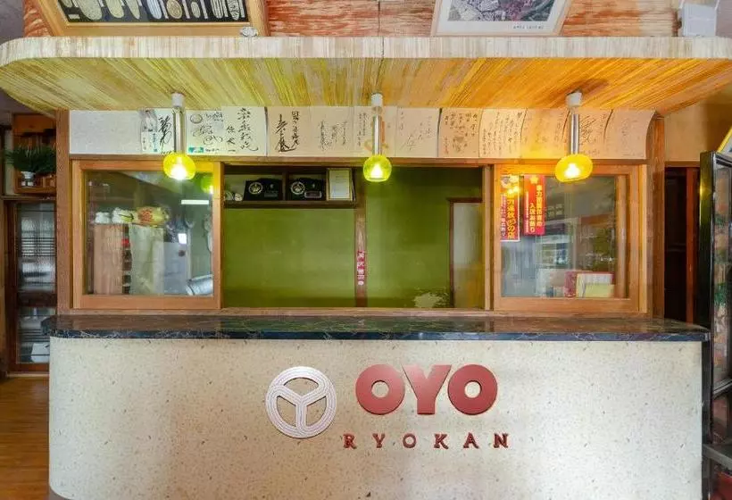 هتل Oyo Ryokan Chikazaki Bekkan Genkai