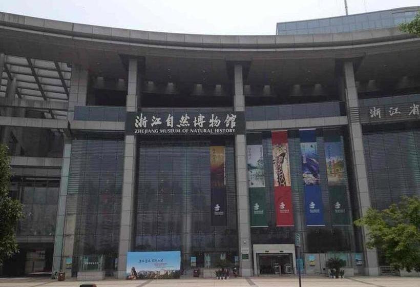 فندق 7days Premium Hangzhou West Lake Cultural Square Subway Station