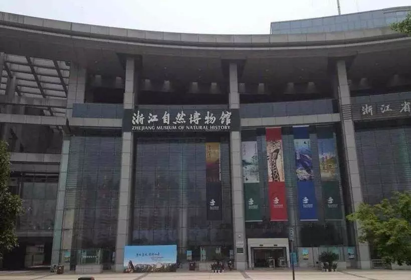 ホテル 7days Premium Hangzhou West Lake Cultural Square Subway Station