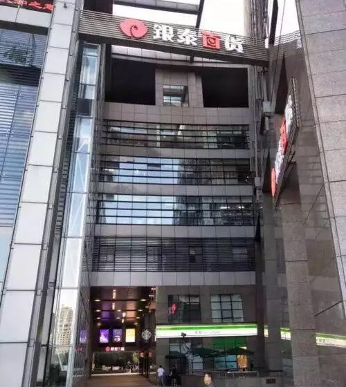 ホテル 7days Premium Hangzhou West Lake Cultural Square Subway Station