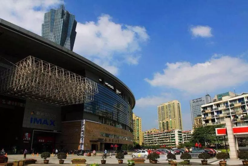 ホテル 7days Premium Hangzhou West Lake Cultural Square Subway Station