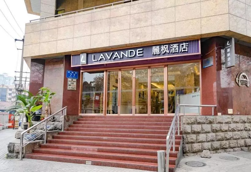 ホテル City Comfort Inn Chengdu Tianfu Square Metro Station