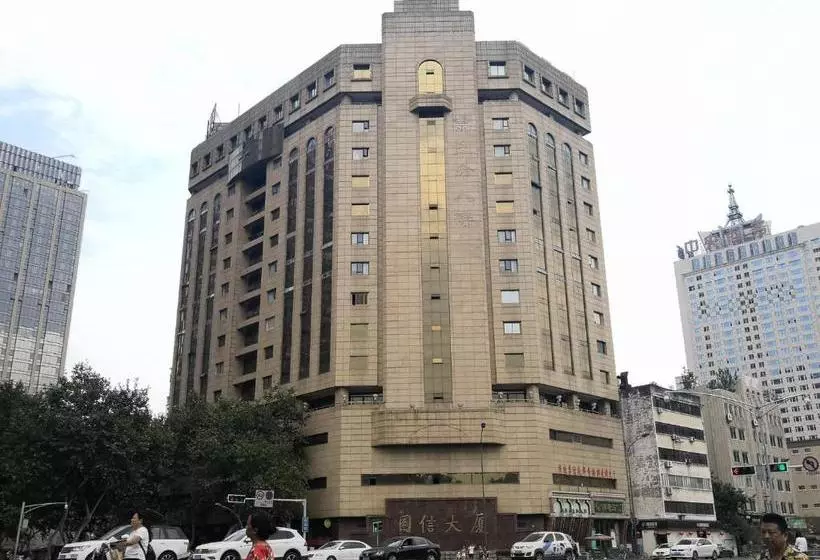 ホテル City Comfort Inn Chengdu Tianfu Square Metro Station