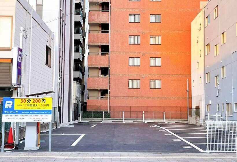 בית מלון כפרי Prefort Nishiakashi