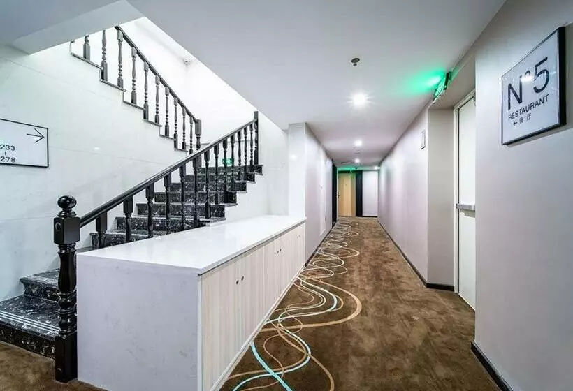 Xana Hotel Guiyang International Convention And Exhibition Center Financial City Store