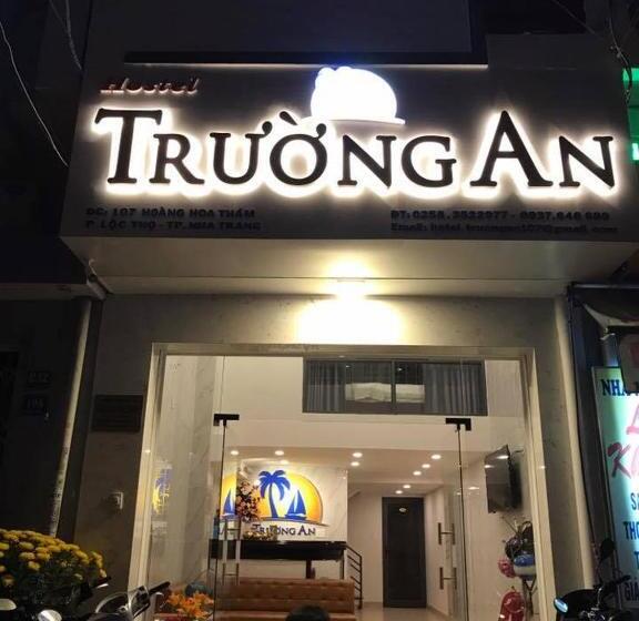 هتل Khách Sạn Trường An