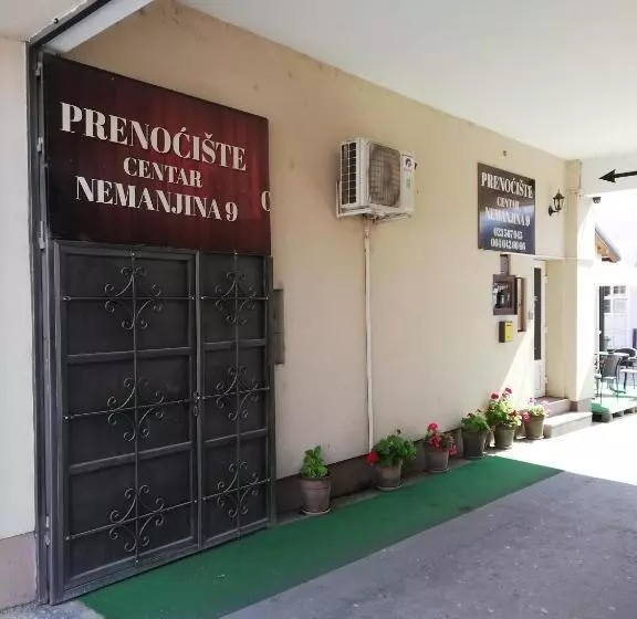 پانسیون Guest House Centar Lux