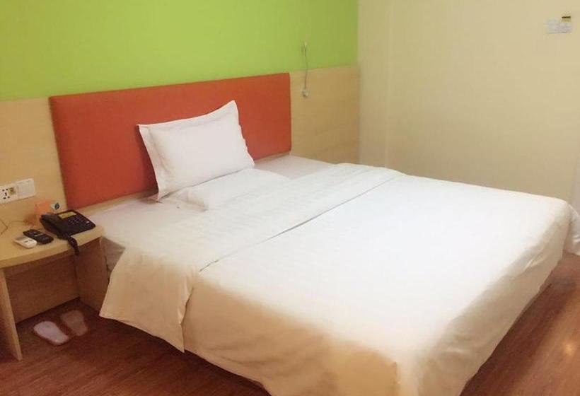 Hotel 7 Days Inn Ganzhou Railway Station Waitan No.1 Branch