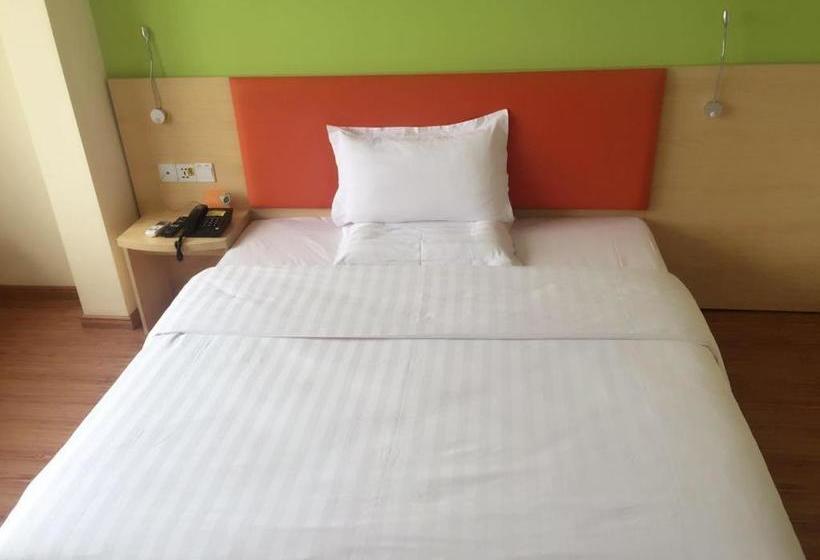 Hotel 7 Days Inn Ganzhou Railway Station Waitan No.1 Branch