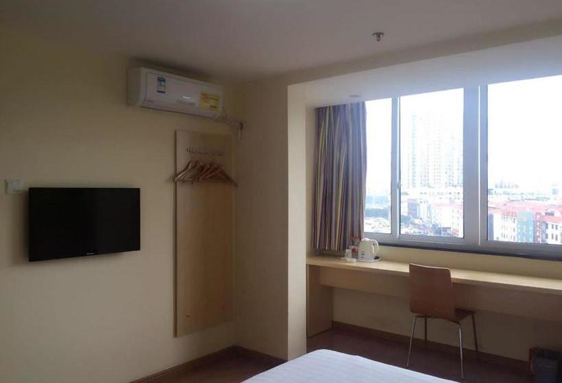 Hotel 7 Days Inn Ganzhou Railway Station Waitan No.1 Branch