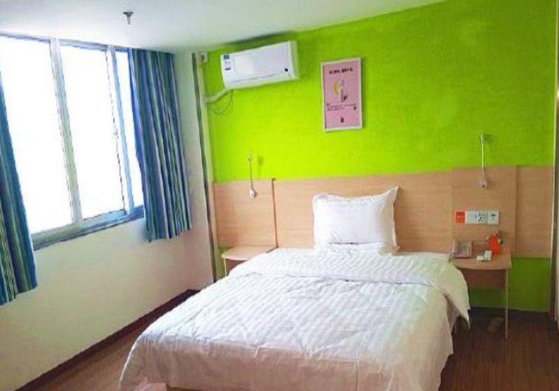 Отель 7days Inn Huaihua West Bus Terminal