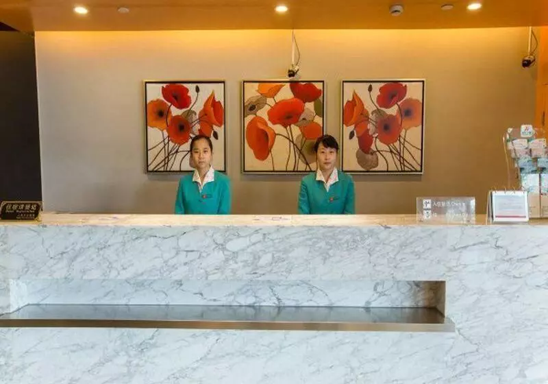 Hotelli Jinjiang Inn Shanghai Changzhong Road