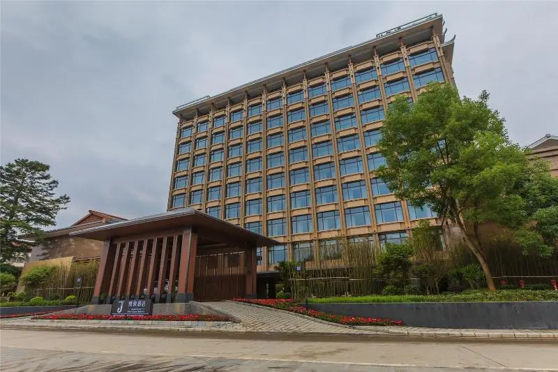 ホテル Jolie Vue Boutique  Sanjiang