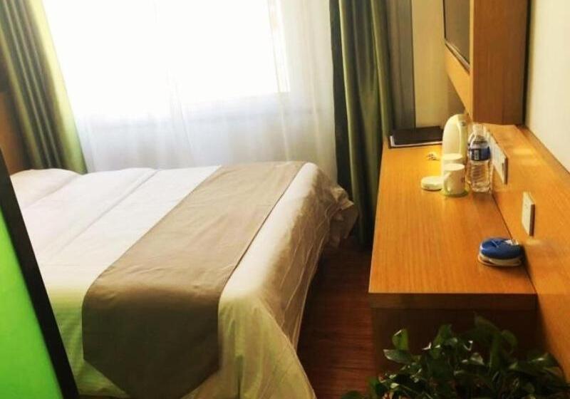 فندق Vatica Hefei Yaohai District Linquan Road Anhui Big Market