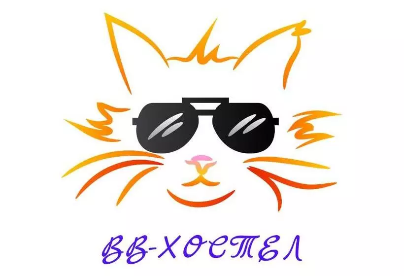 هاستل вв хостел