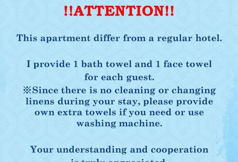 ユースホステル Casa De La Familia