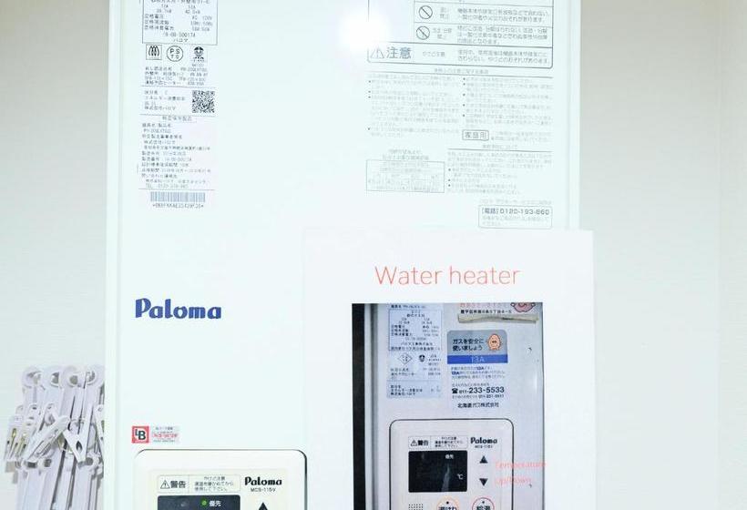 ユースホステル Casa De La Familia