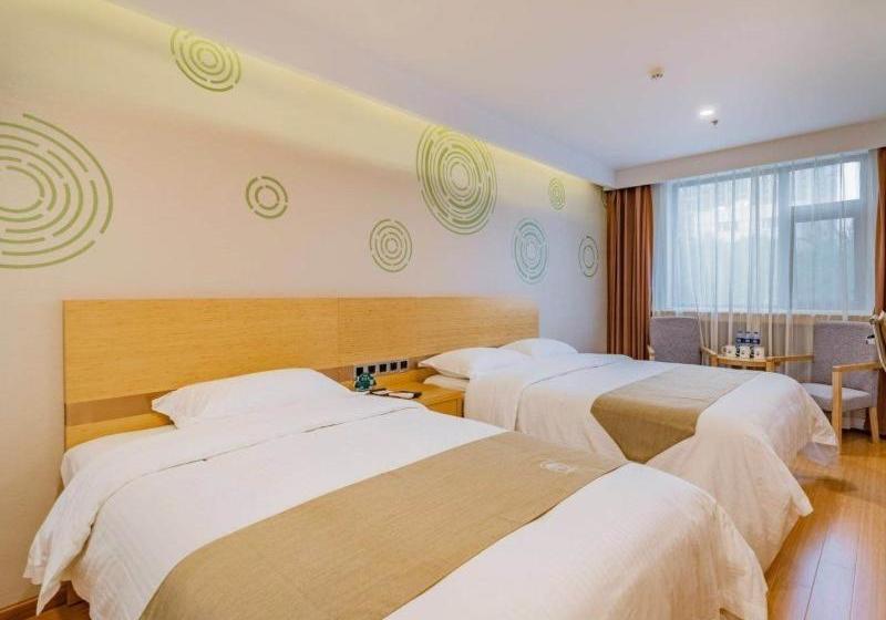 Otel Greentree Inn Beijing Daxing District Huangcun West Street Metro Station