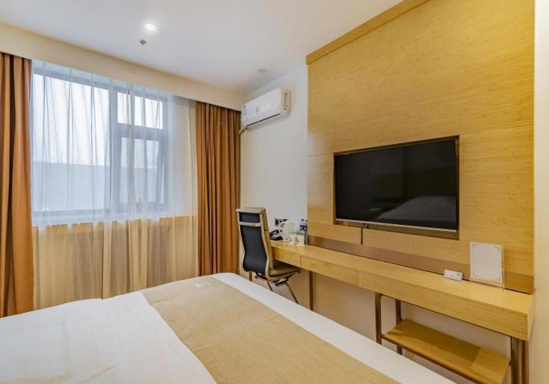 Otel Greentree Inn Beijing Daxing District Huangcun West Street Metro Station