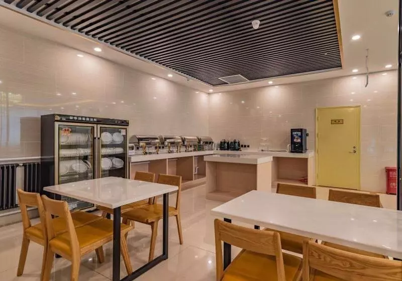 Hotelli Greentree Inn Beijing Daxing District Huangcun West Street Metro Station