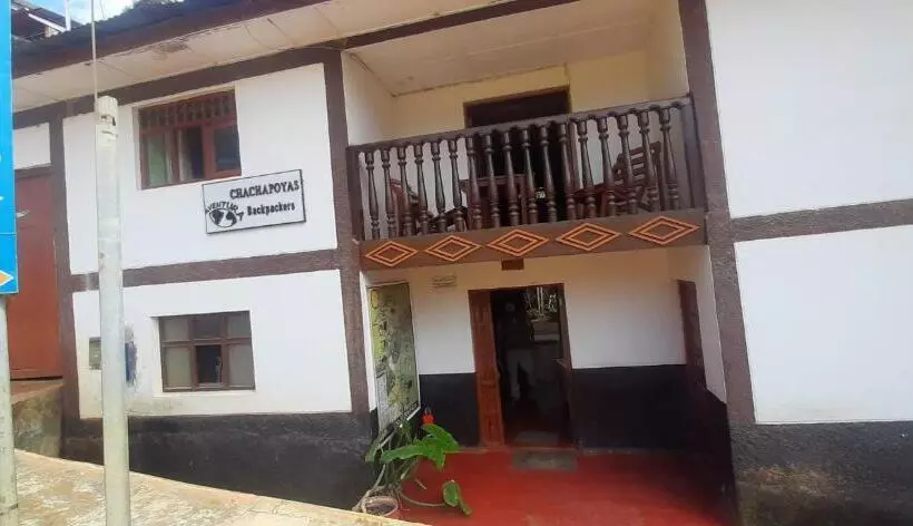 ユースホステル Aventura Chachapoyas Backpackers
