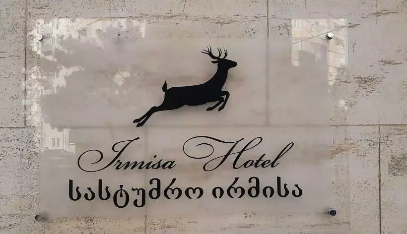Irmisa Hotel Tbilisi