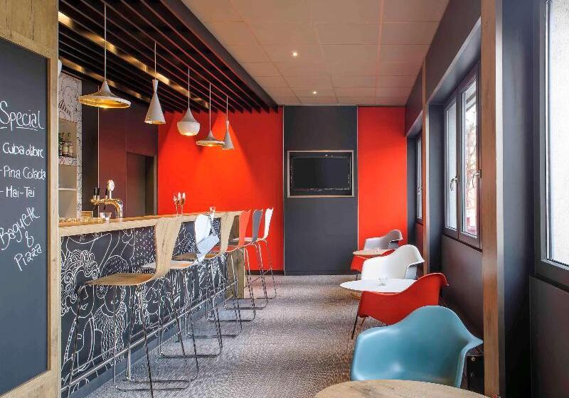 هتل Ibis Stuttgart Centrum