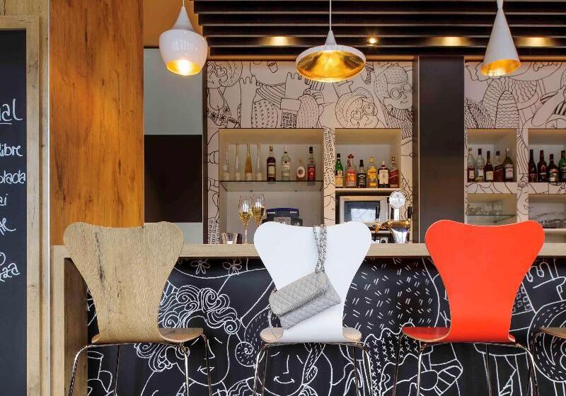 هتل Ibis Stuttgart Centrum