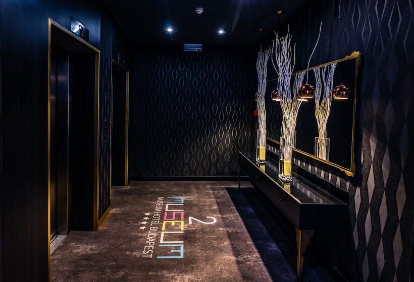 هتل Museum Budapest