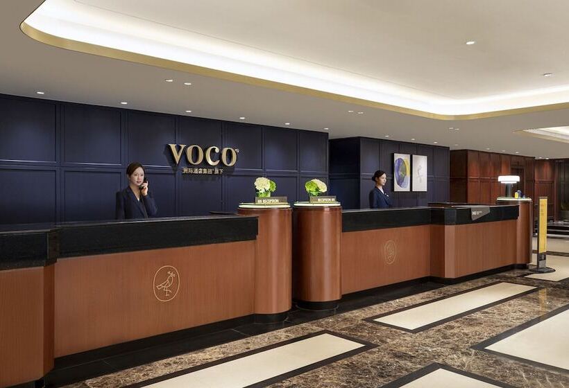 Hotel Voco Wuhan Xinhua, An Ihg