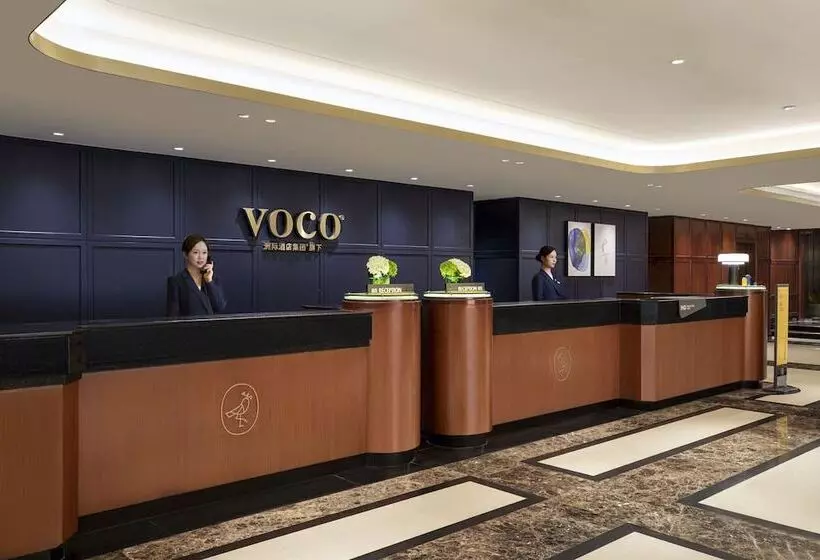 Otel Voco Wuhan Xinhua, An Ihg