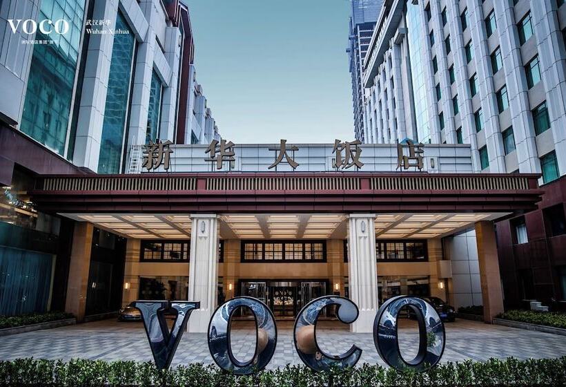Hotel Voco Wuhan Xinhua, An Ihg