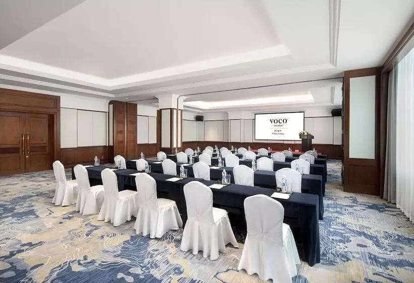 Otel Voco Wuhan Xinhua, An Ihg