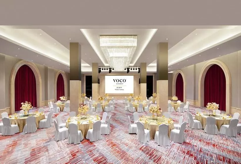 Otel Voco Wuhan Xinhua, An Ihg
